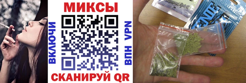 Купить закладки  Шарыпово  БУТИРАТ буратино 