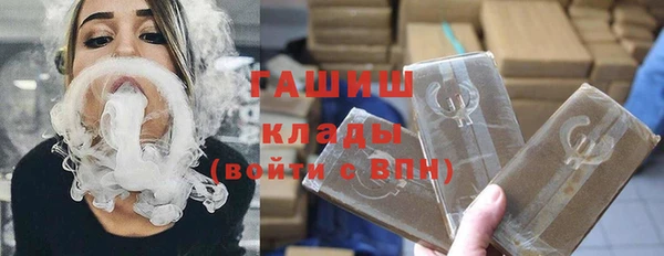 марки lsd Россошь