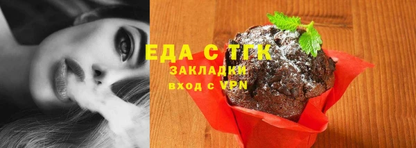 марки lsd Россошь