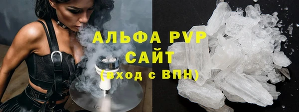 гидропоника Ростов