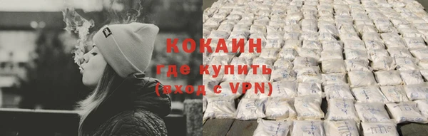 гидропоника Ростов