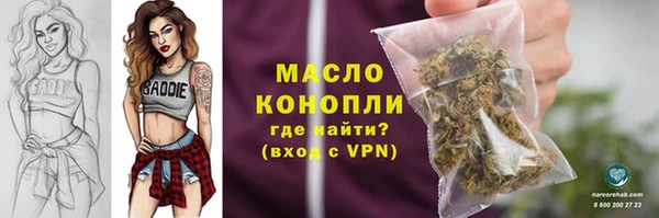 гидропоника Ростов