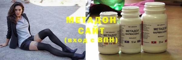 гидропоника Ростов