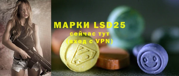 гидропоника Ростов