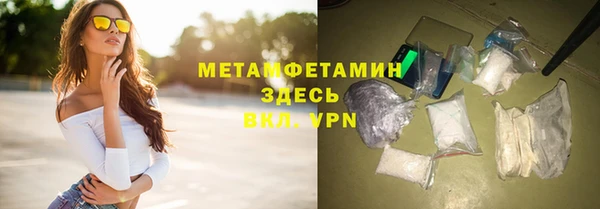 гидропоника Ростов