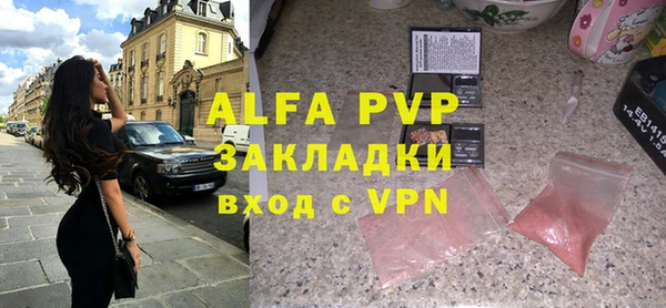 гидропоника Ростов