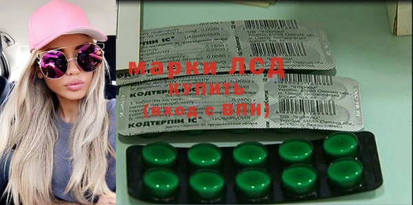 гидропоника Ростов