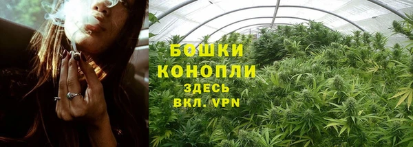 марки lsd Россошь