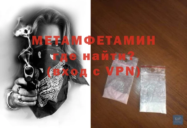 гидропоника Ростов