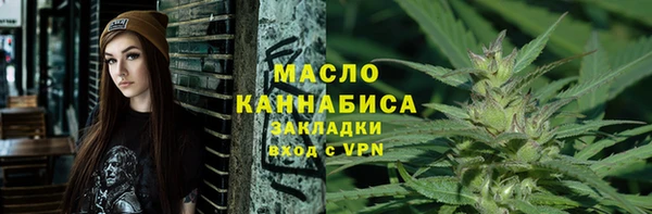 гидропоника Ростов