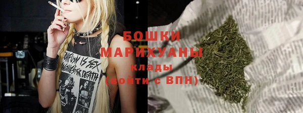 гидропоника Ростов