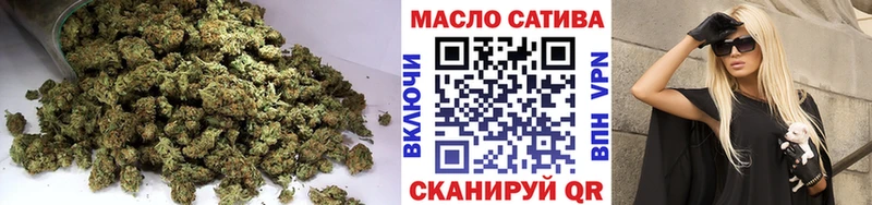 Дистиллят ТГК вейп  Купить  Шарыпово 
